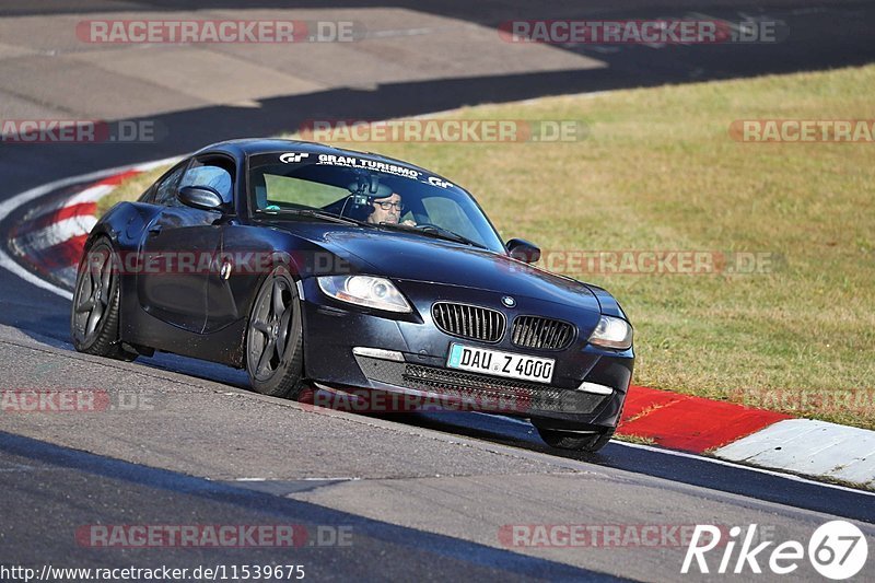 Bild #11539675 - Touristenfahrten Nürburgring Nordschleife (13.12.2020)