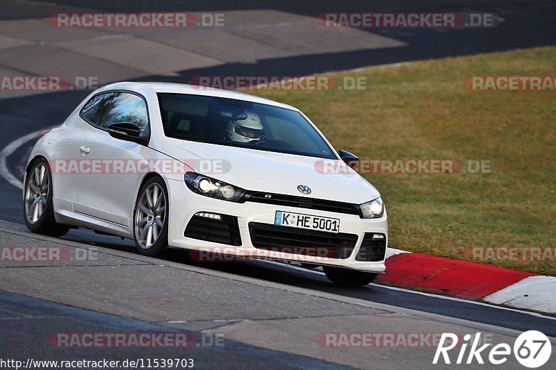 Bild #11539703 - Touristenfahrten Nürburgring Nordschleife (13.12.2020)