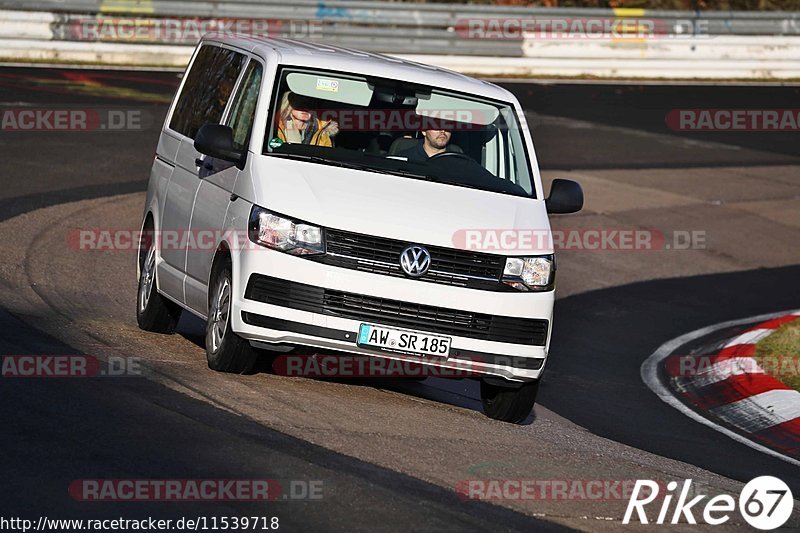 Bild #11539718 - Touristenfahrten Nürburgring Nordschleife (13.12.2020)