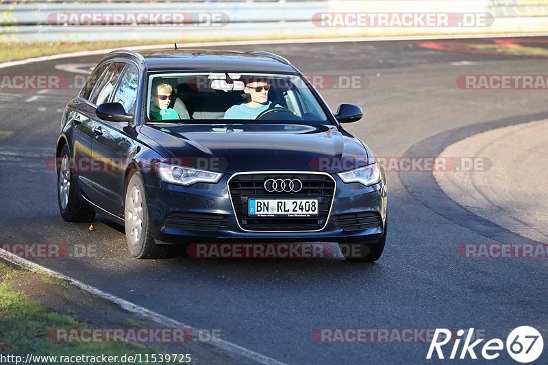 Bild #11539725 - Touristenfahrten Nürburgring Nordschleife (13.12.2020)