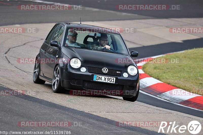 Bild #11539786 - Touristenfahrten Nürburgring Nordschleife (13.12.2020)