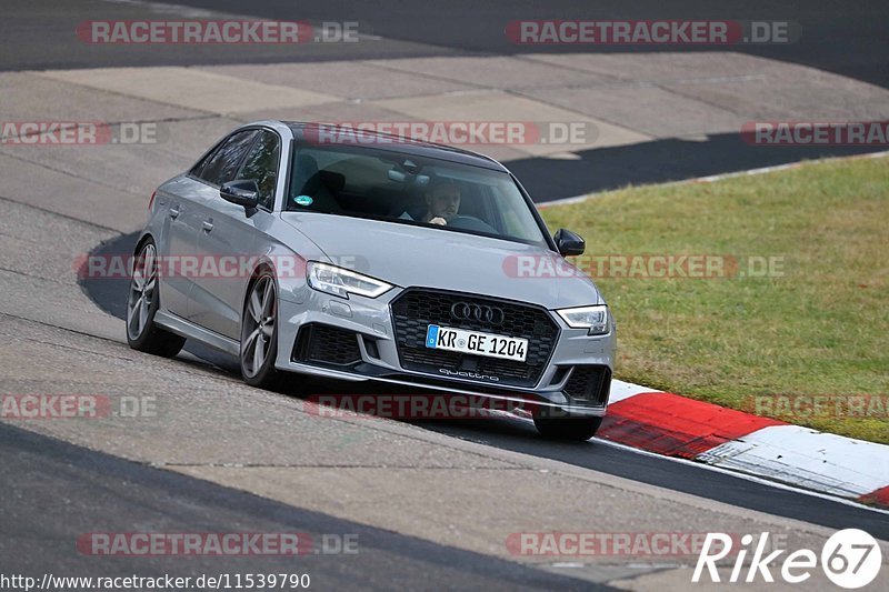 Bild #11539790 - Touristenfahrten Nürburgring Nordschleife (13.12.2020)