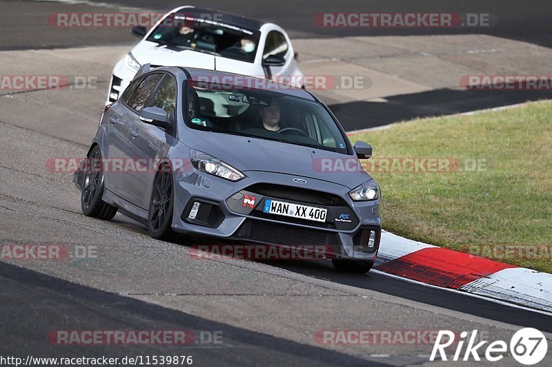 Bild #11539876 - Touristenfahrten Nürburgring Nordschleife (13.12.2020)