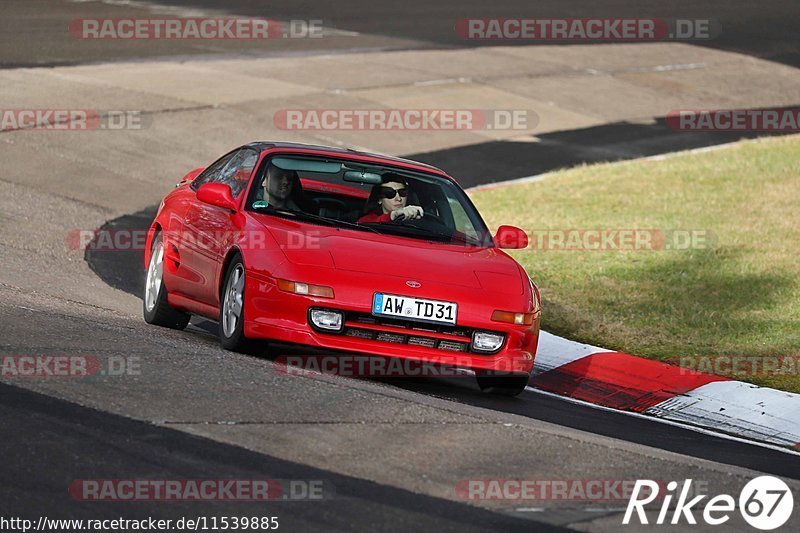 Bild #11539885 - Touristenfahrten Nürburgring Nordschleife (13.12.2020)