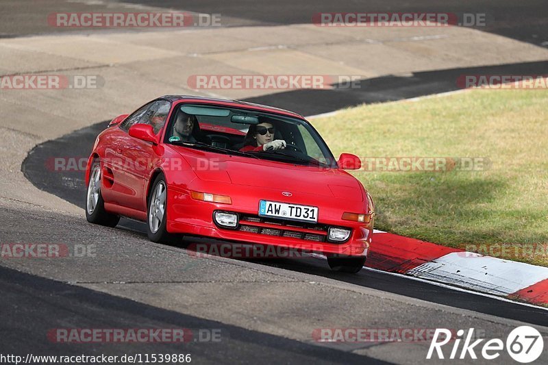 Bild #11539886 - Touristenfahrten Nürburgring Nordschleife (13.12.2020)