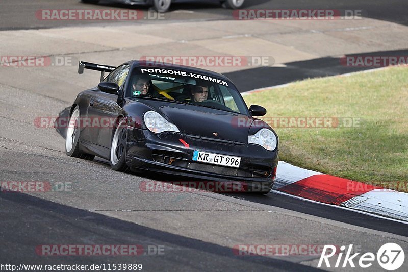 Bild #11539889 - Touristenfahrten Nürburgring Nordschleife (13.12.2020)