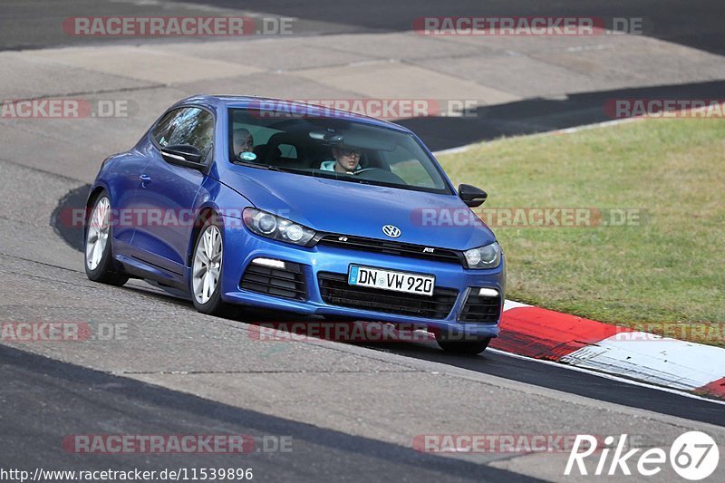 Bild #11539896 - Touristenfahrten Nürburgring Nordschleife (13.12.2020)