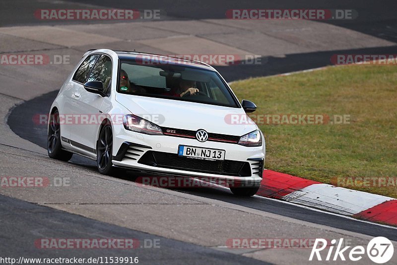 Bild #11539916 - Touristenfahrten Nürburgring Nordschleife (13.12.2020)