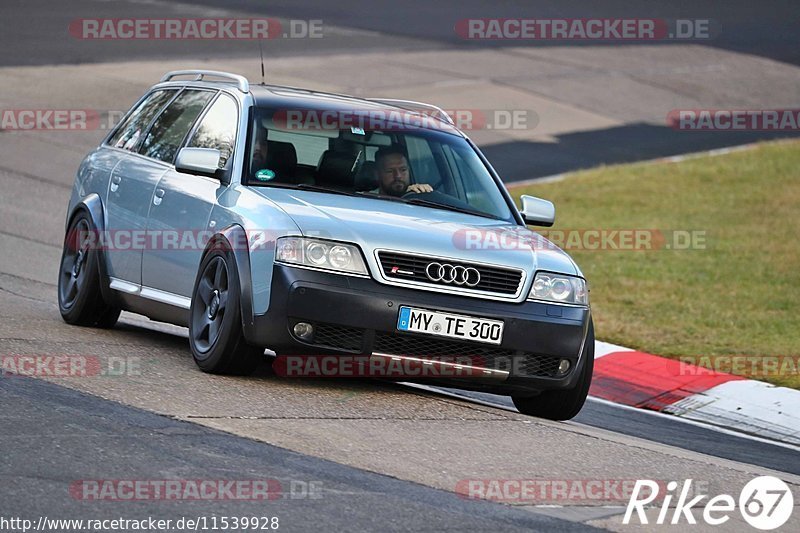 Bild #11539928 - Touristenfahrten Nürburgring Nordschleife (13.12.2020)