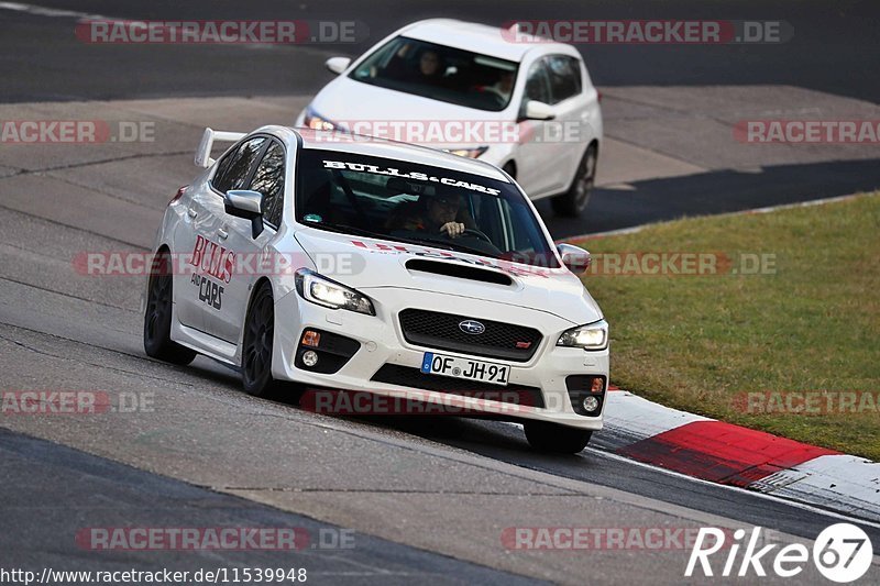 Bild #11539948 - Touristenfahrten Nürburgring Nordschleife (13.12.2020)