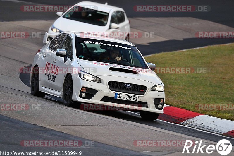 Bild #11539949 - Touristenfahrten Nürburgring Nordschleife (13.12.2020)