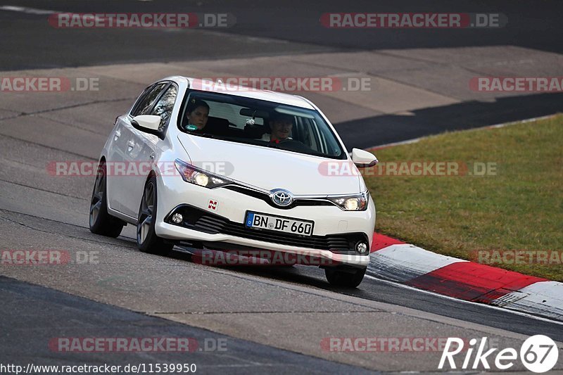 Bild #11539950 - Touristenfahrten Nürburgring Nordschleife (13.12.2020)