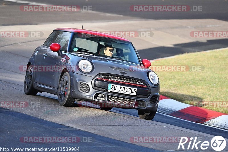 Bild #11539984 - Touristenfahrten Nürburgring Nordschleife (13.12.2020)