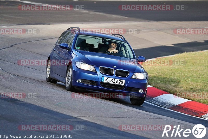 Bild #11539995 - Touristenfahrten Nürburgring Nordschleife (13.12.2020)