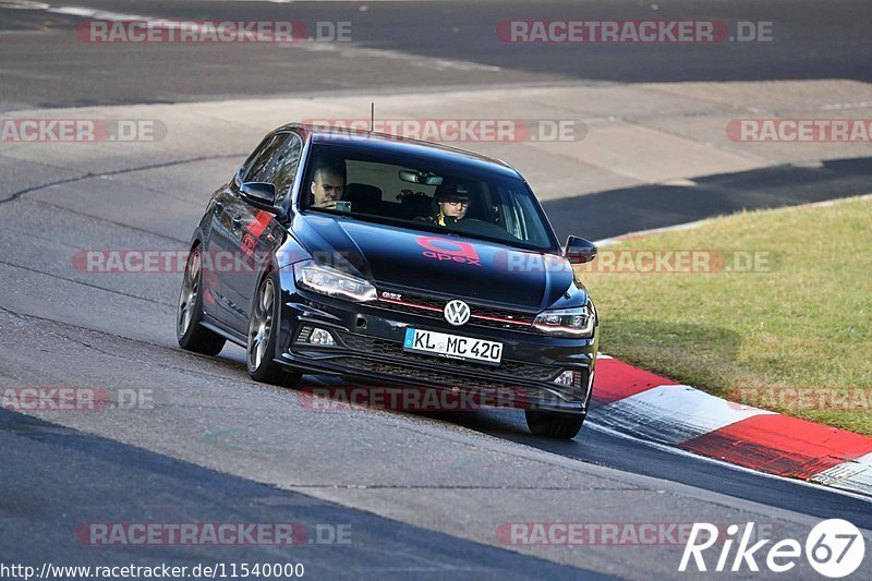 Bild #11540000 - Touristenfahrten Nürburgring Nordschleife (13.12.2020)