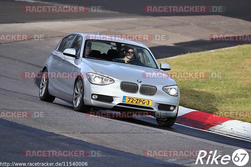 Bild #11540006 - Touristenfahrten Nürburgring Nordschleife (13.12.2020)