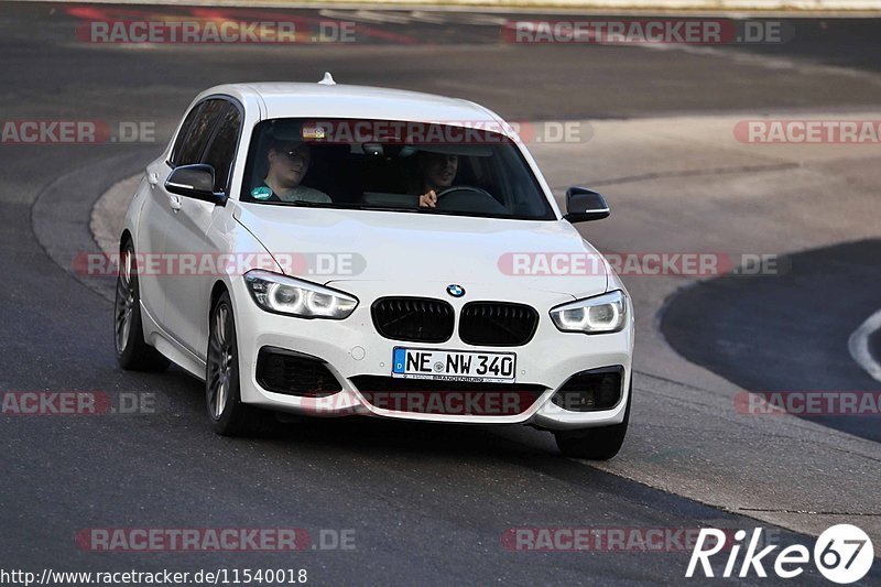 Bild #11540018 - Touristenfahrten Nürburgring Nordschleife (13.12.2020)