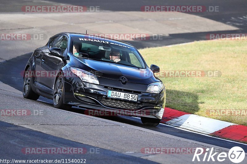 Bild #11540022 - Touristenfahrten Nürburgring Nordschleife (13.12.2020)