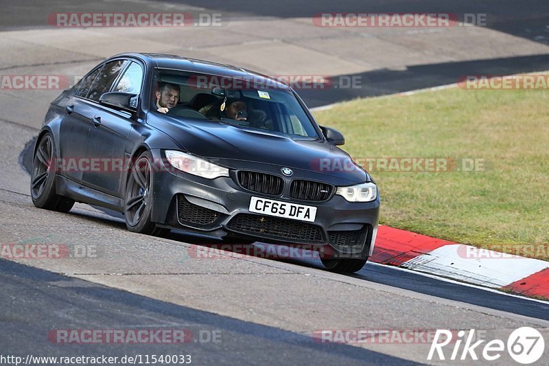 Bild #11540033 - Touristenfahrten Nürburgring Nordschleife (13.12.2020)