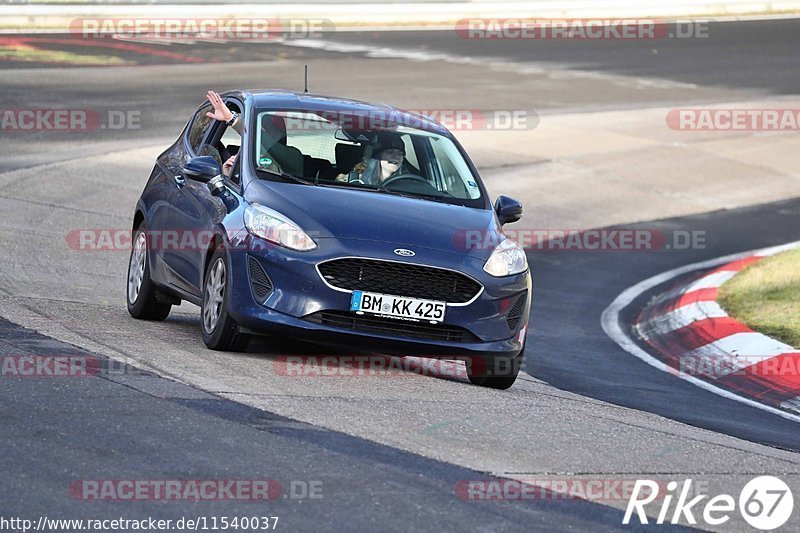 Bild #11540037 - Touristenfahrten Nürburgring Nordschleife (13.12.2020)