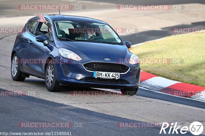 Bild #11540041 - Touristenfahrten Nürburgring Nordschleife (13.12.2020)