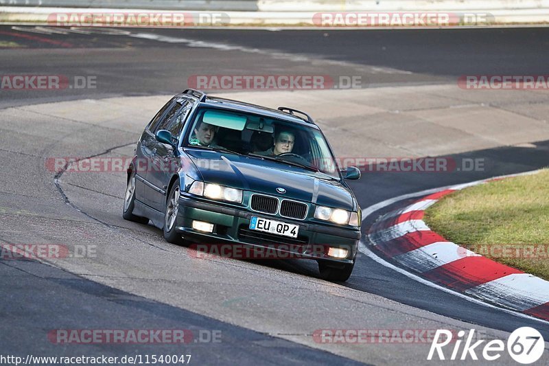 Bild #11540047 - Touristenfahrten Nürburgring Nordschleife (13.12.2020)