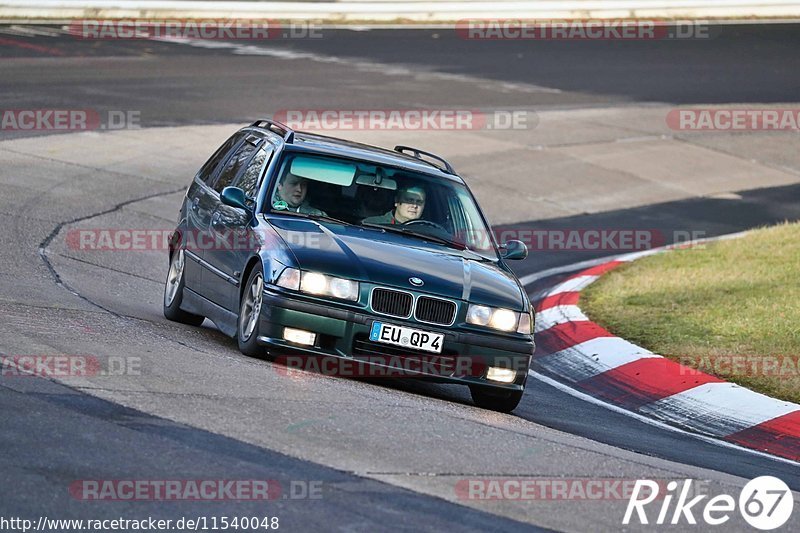 Bild #11540048 - Touristenfahrten Nürburgring Nordschleife (13.12.2020)