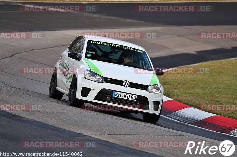 Bild #11540062 - Touristenfahrten Nürburgring Nordschleife (13.12.2020)