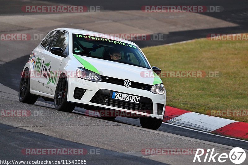 Bild #11540065 - Touristenfahrten Nürburgring Nordschleife (13.12.2020)