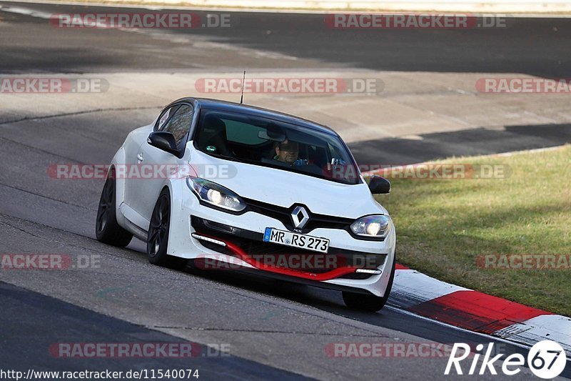 Bild #11540074 - Touristenfahrten Nürburgring Nordschleife (13.12.2020)