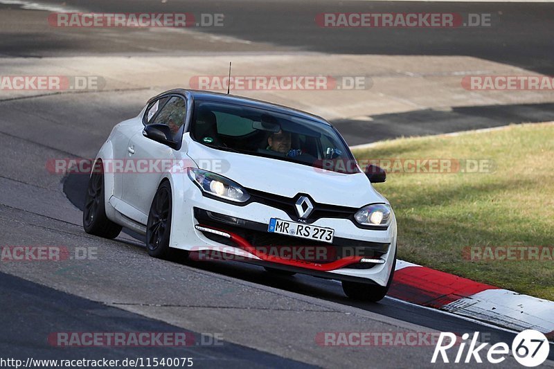 Bild #11540075 - Touristenfahrten Nürburgring Nordschleife (13.12.2020)