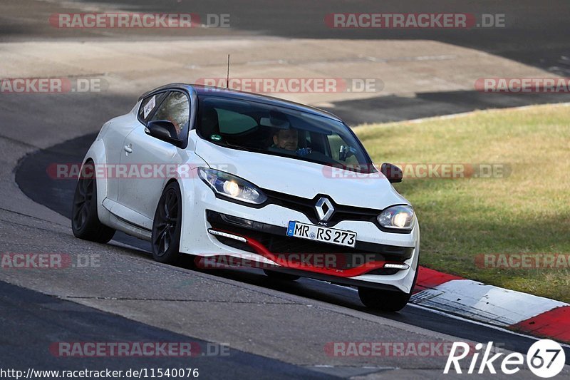 Bild #11540076 - Touristenfahrten Nürburgring Nordschleife (13.12.2020)