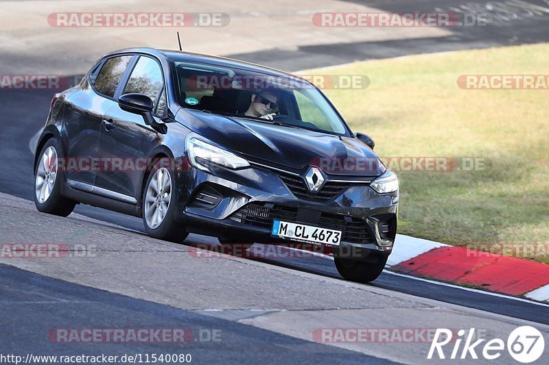 Bild #11540080 - Touristenfahrten Nürburgring Nordschleife (13.12.2020)