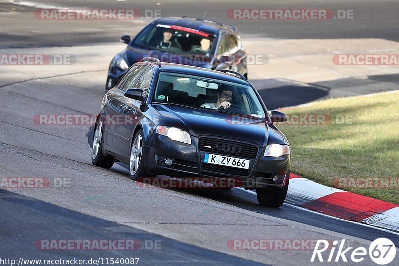 Bild #11540087 - Touristenfahrten Nürburgring Nordschleife (13.12.2020)