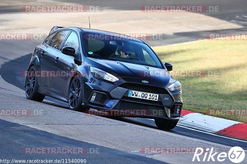 Bild #11540090 - Touristenfahrten Nürburgring Nordschleife (13.12.2020)