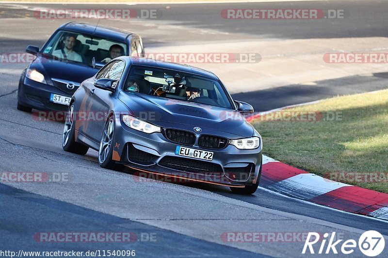 Bild #11540096 - Touristenfahrten Nürburgring Nordschleife (13.12.2020)