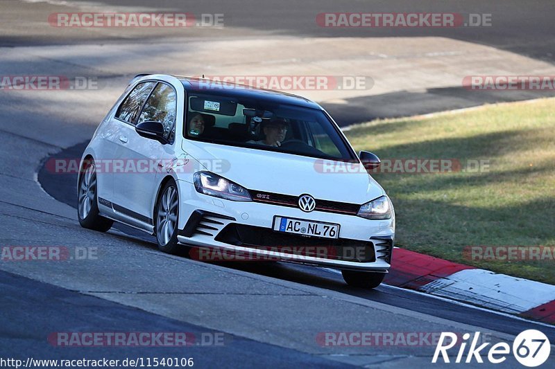 Bild #11540106 - Touristenfahrten Nürburgring Nordschleife (13.12.2020)