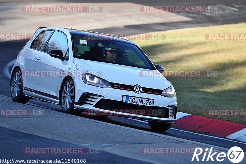 Bild #11540108 - Touristenfahrten Nürburgring Nordschleife (13.12.2020)