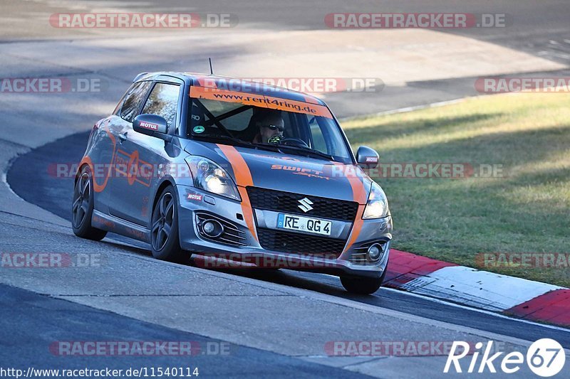 Bild #11540114 - Touristenfahrten Nürburgring Nordschleife (13.12.2020)