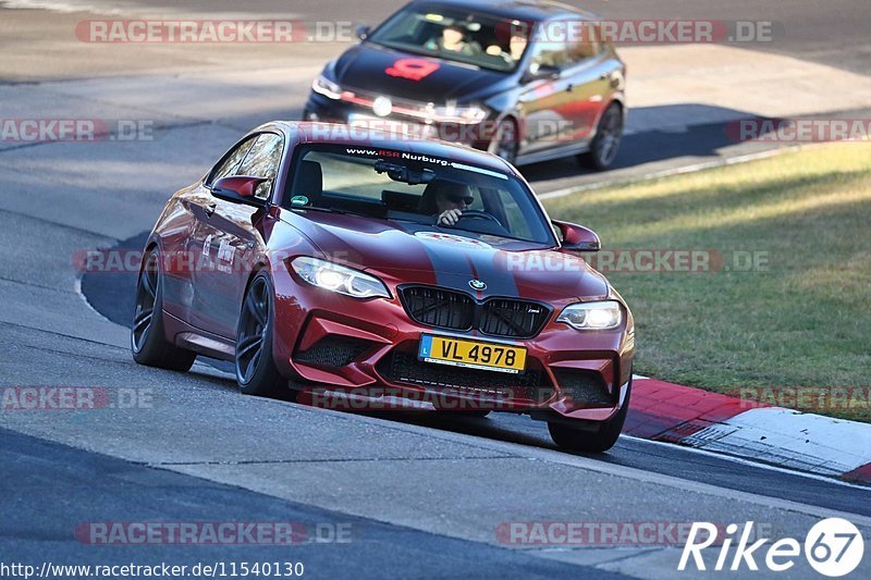 Bild #11540130 - Touristenfahrten Nürburgring Nordschleife (13.12.2020)