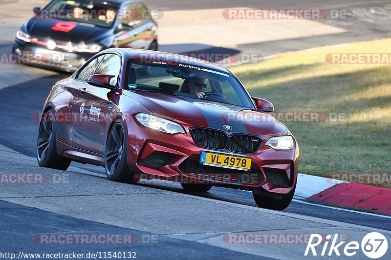 Bild #11540132 - Touristenfahrten Nürburgring Nordschleife (13.12.2020)