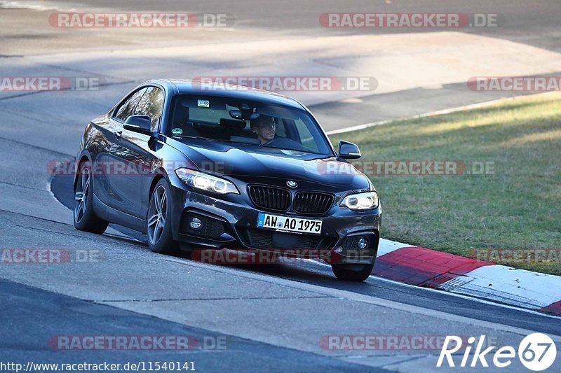 Bild #11540141 - Touristenfahrten Nürburgring Nordschleife (13.12.2020)