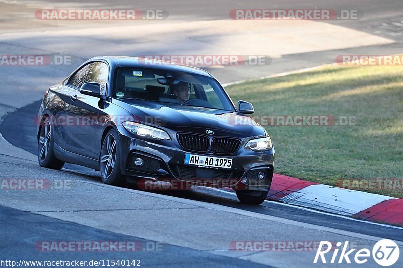 Bild #11540142 - Touristenfahrten Nürburgring Nordschleife (13.12.2020)