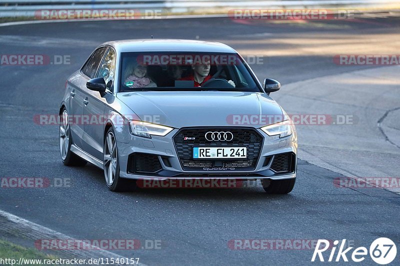 Bild #11540157 - Touristenfahrten Nürburgring Nordschleife (13.12.2020)