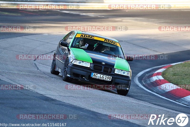 Bild #11540167 - Touristenfahrten Nürburgring Nordschleife (13.12.2020)