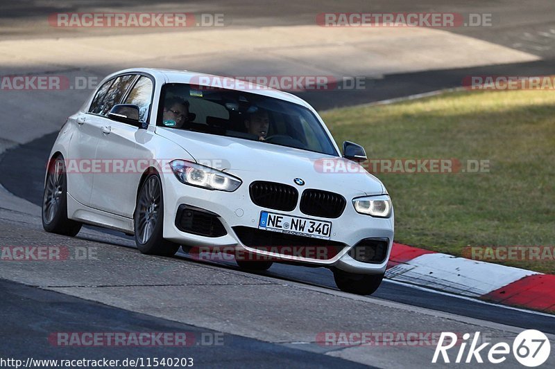 Bild #11540203 - Touristenfahrten Nürburgring Nordschleife (13.12.2020)