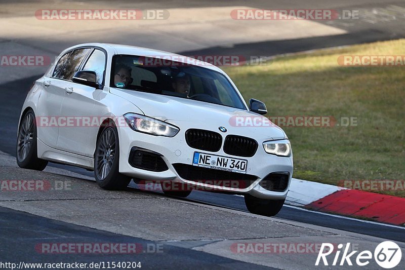 Bild #11540204 - Touristenfahrten Nürburgring Nordschleife (13.12.2020)