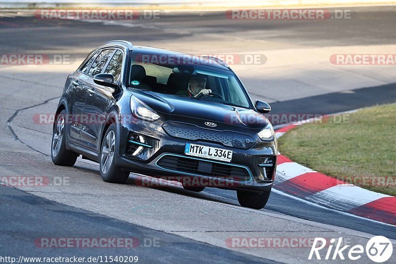 Bild #11540209 - Touristenfahrten Nürburgring Nordschleife (13.12.2020)