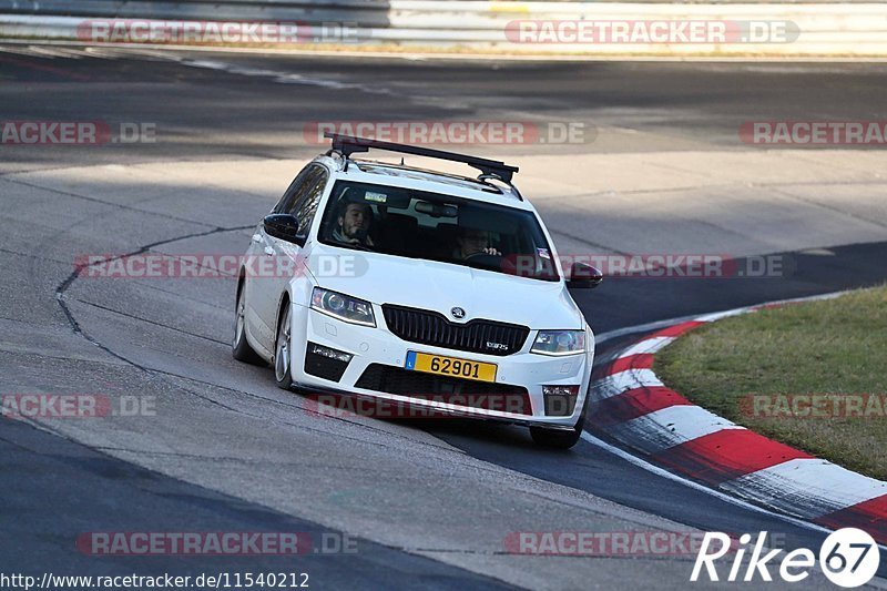 Bild #11540212 - Touristenfahrten Nürburgring Nordschleife (13.12.2020)