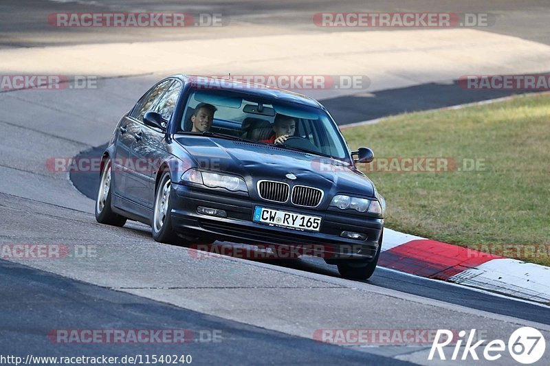 Bild #11540240 - Touristenfahrten Nürburgring Nordschleife (13.12.2020)